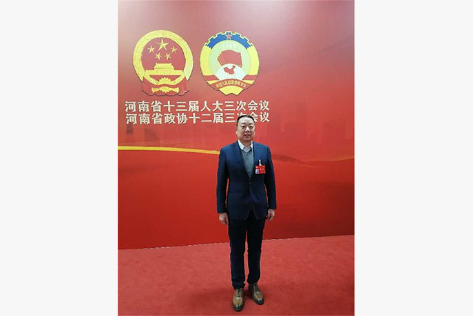 2020年1月6日，柴總參加河南省第十三屆人民代表大會(huì)第三次會(huì)議，并進(jìn)行提案。
